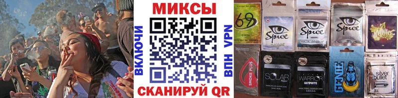 Бутират оксибутират  как найти закладки  Приволжск 
