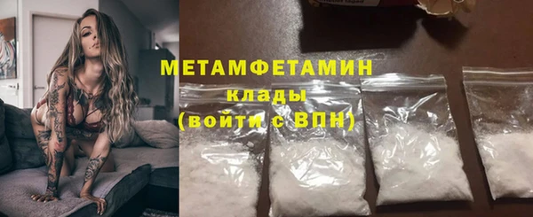 хмурый Остров