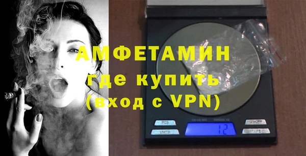 хмурый Остров