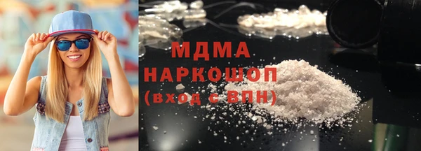 хмурый Остров