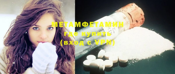 круглые Вуктыл