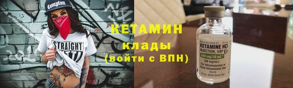 прущая мука Няндома