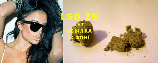 хмурый Остров