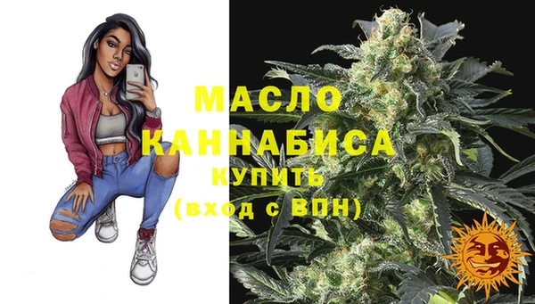 spice Нязепетровск