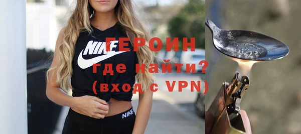 mix Орехово-Зуево