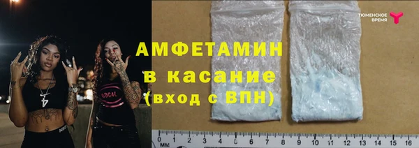 каннабис Новый Уренгой