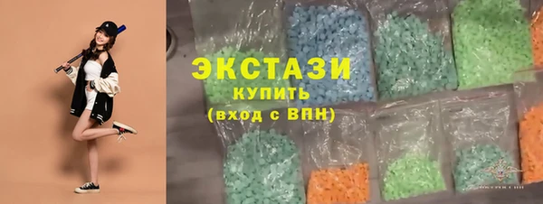 прущая мука Няндома