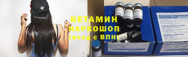 хмурый Остров