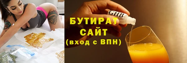 прущая мука Няндома