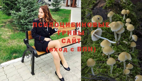 наркотики Долгопрудный