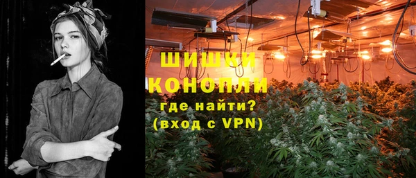 синтетический гашиш Нягань