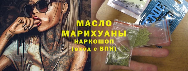 mix Орехово-Зуево