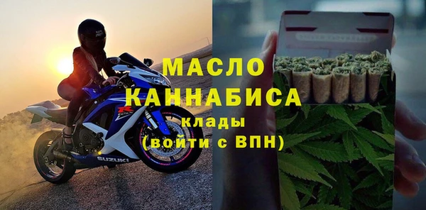 прущая мука Няндома