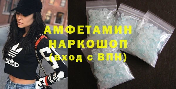 прущая мука Няндома