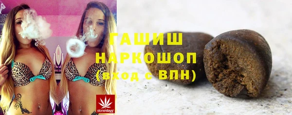 круглые Вуктыл